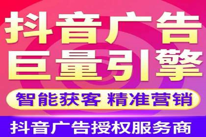 成功案例：百度推广返点的实际效果